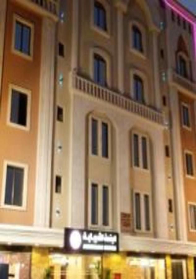 Ashbilia Suites Ал Хубар Екстериор снимка