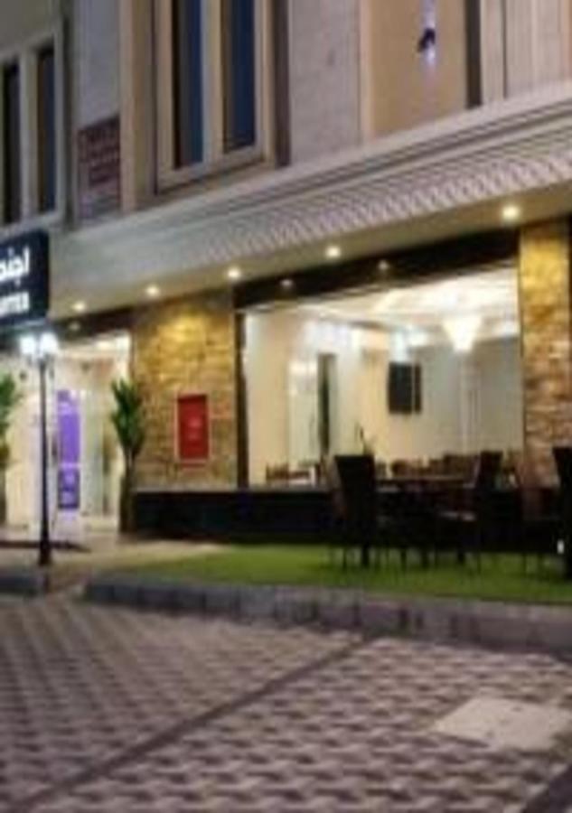 Ashbilia Suites Ал Хубар Екстериор снимка